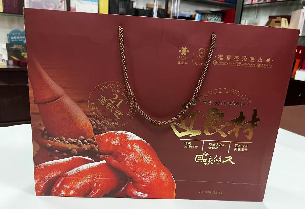 抚州礼品盒定制